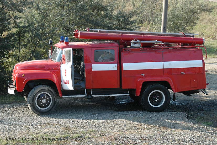 Пожарная автоцистерна АЦ-40(130)-63А на шасси ЗиЛ-130. Гос. № 7199 Ч1. Украина, Львовская область, станция Шкло-Старжиска