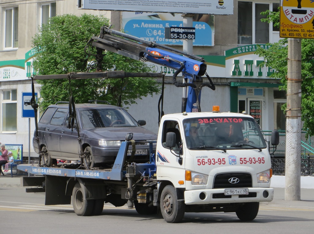Эвакуатор 43892В на шасси Hyundai HD78 #С 961 КС 45.  Курган, улица Куйбышева 