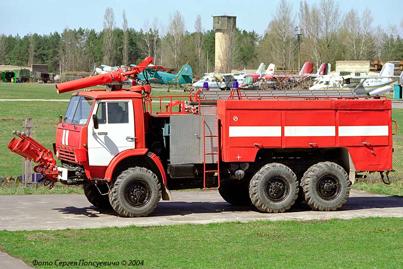 Аэродромный пожарный автомобиль АА-40(43105)-189 на шасси КамАЗ-43106 #197-85 КМ. Киевская область, аэродром Чайка