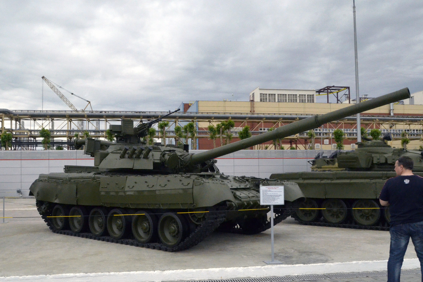 Танк Т-80УД обр. 1985 года. Свердловская область, Верхняя Пышма, музей "Боевая Слава Урала"