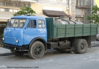Грузовик МАЗ-500 #463-51 КТ. Киев, улица Ярославов вал