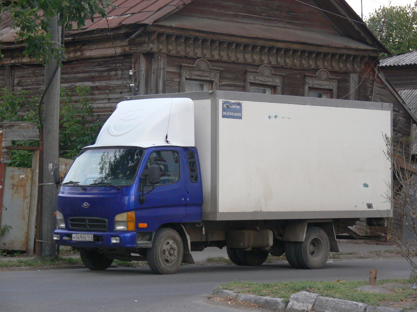 фургон на шасси Hyundai #Н 596 УО 163. Самара, Ленинская улица