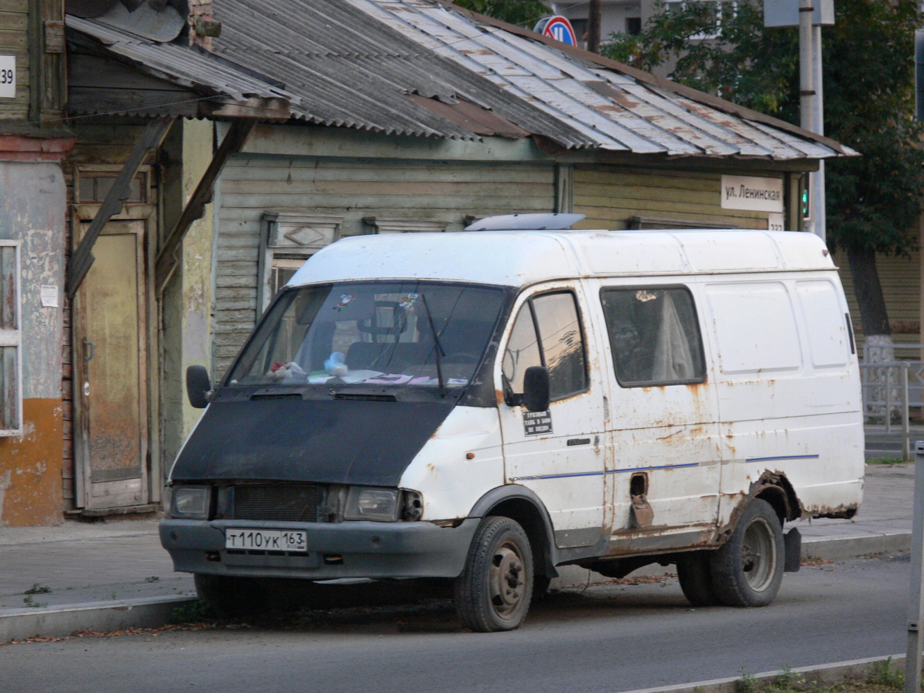 Фургон ГАЗ-2705-406. Самара, Ленинская улица