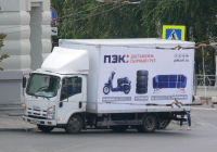 фургон на шасси ISUZU NM #О 110 МН 777. Самара, улица Куйбышева