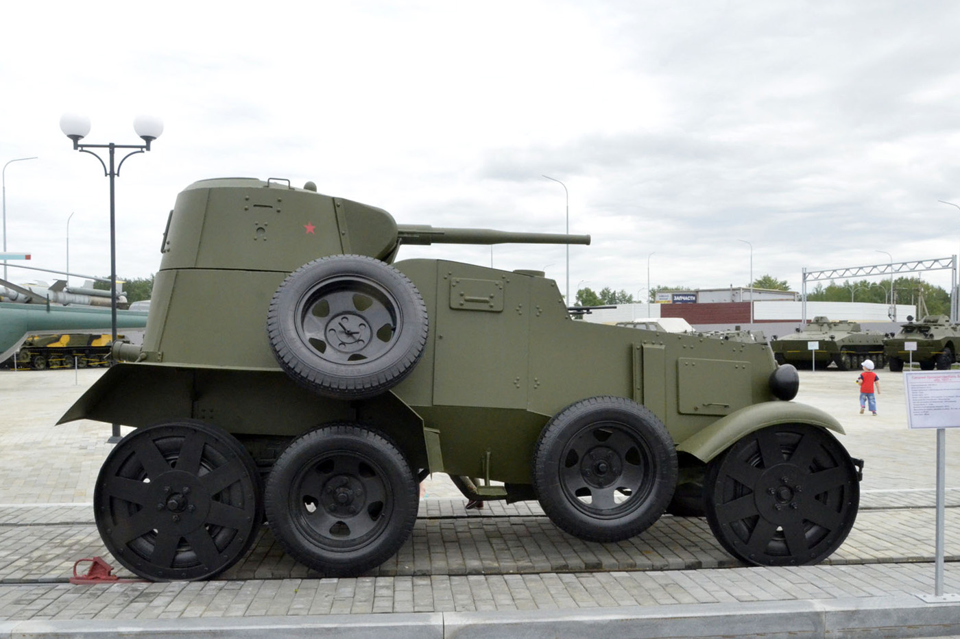 Бронеавтомобиль на железнодорожном ходу БА-10ЖД. Свердловская область, Верхняя Пышма, музей "Боевая Слава Урала"
