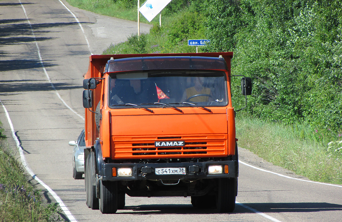 Самосвал 65115-8600001 на шасси КамАЗ-65115 #С 541 ХМ 38. Иркутская область, Листвянка, Байкальский тракт