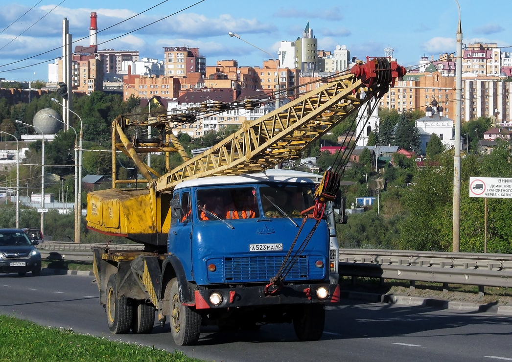 Автокран КС-3562А. Калуга, Тульское шоссе