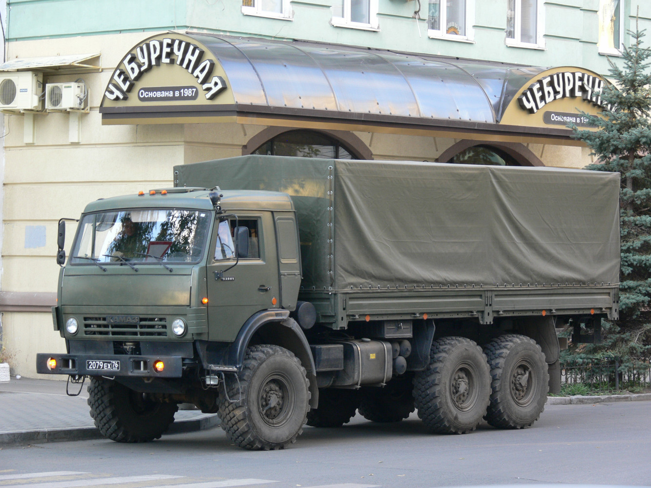 Автомобиль КамАЗ-53501 #2079 ех 76. г. Самара, ул. Мичурина