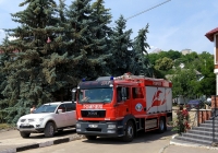 Пожарный автомобиль на шасси MAN. Moldova, Soroca, strada Ștefan cel Mare și Sfânt