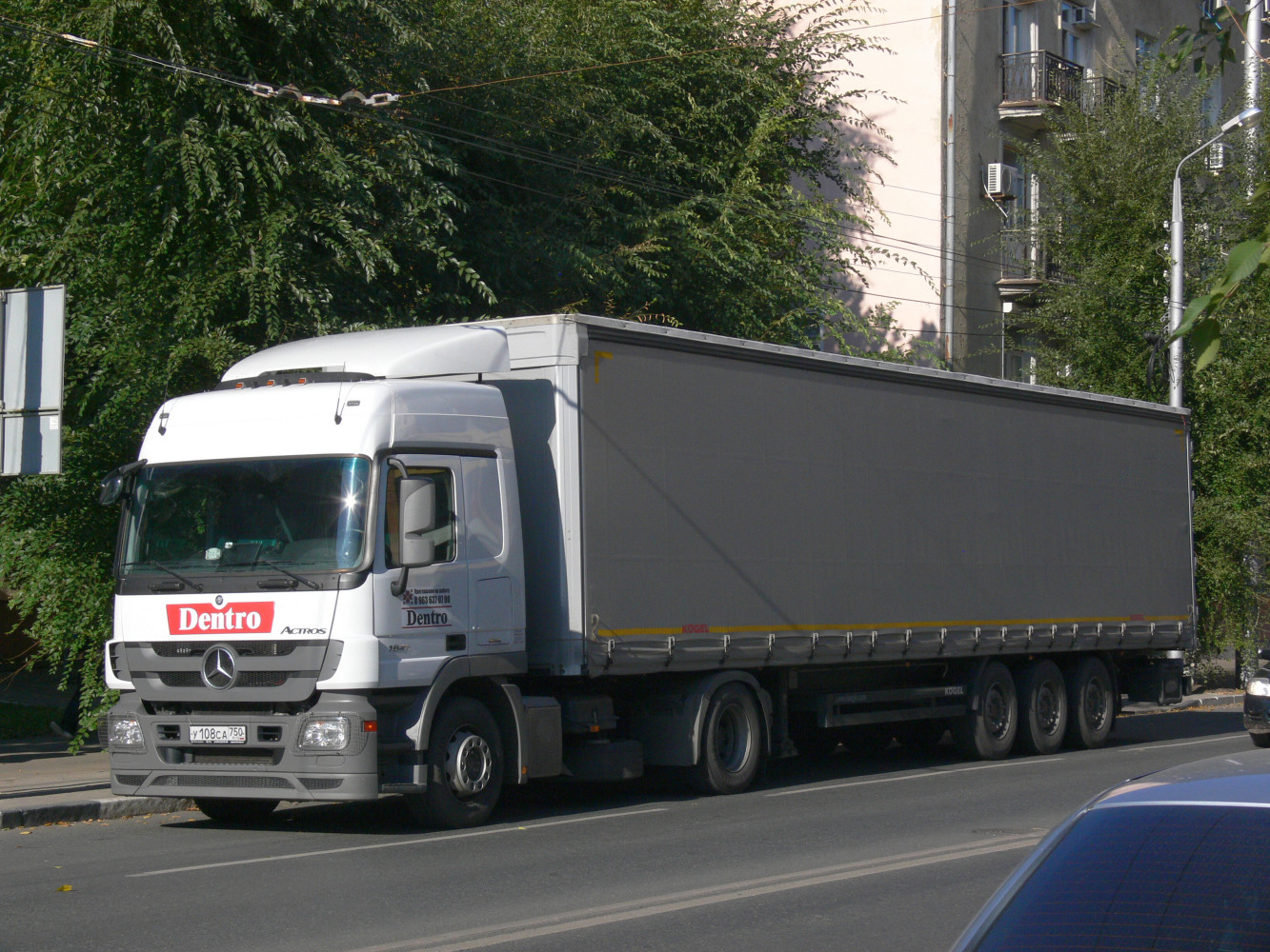 седельный тягач Mersedes-Benz Actros 1841 #у 108 са 750. г. Самара, ул. Самарская