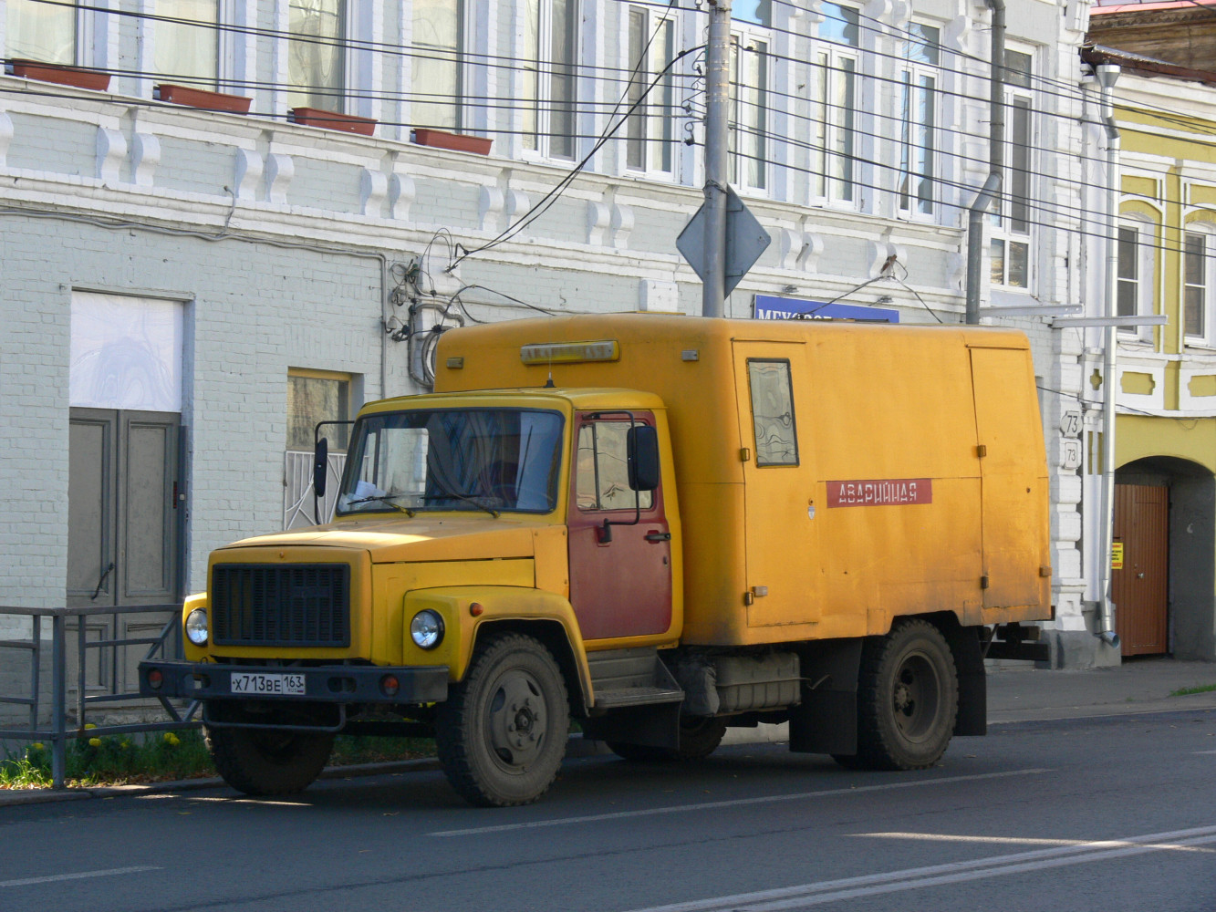Мастерская на шасси ГАЗ-3307 #х 713 ве 163. г. Самара, ул. Льва Толстого