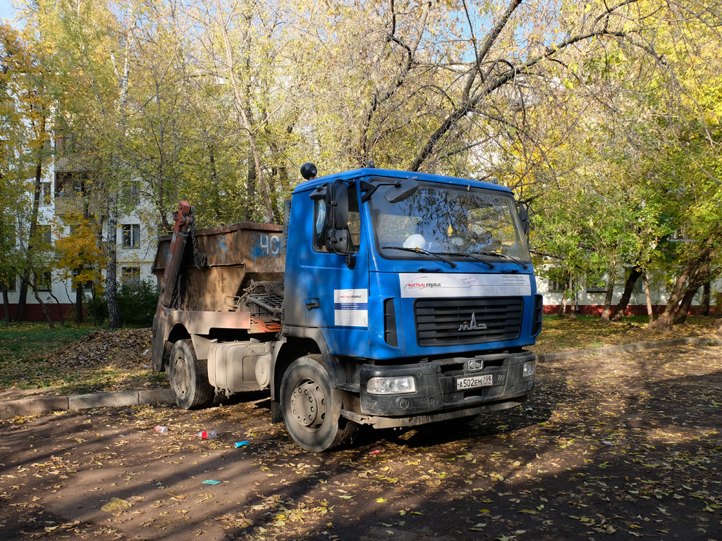 Бункеровоз МК-3412-01 на шасси МАЗ-5550 #А 502 ЕМ 199. Москва, Зеленодольская улица 
