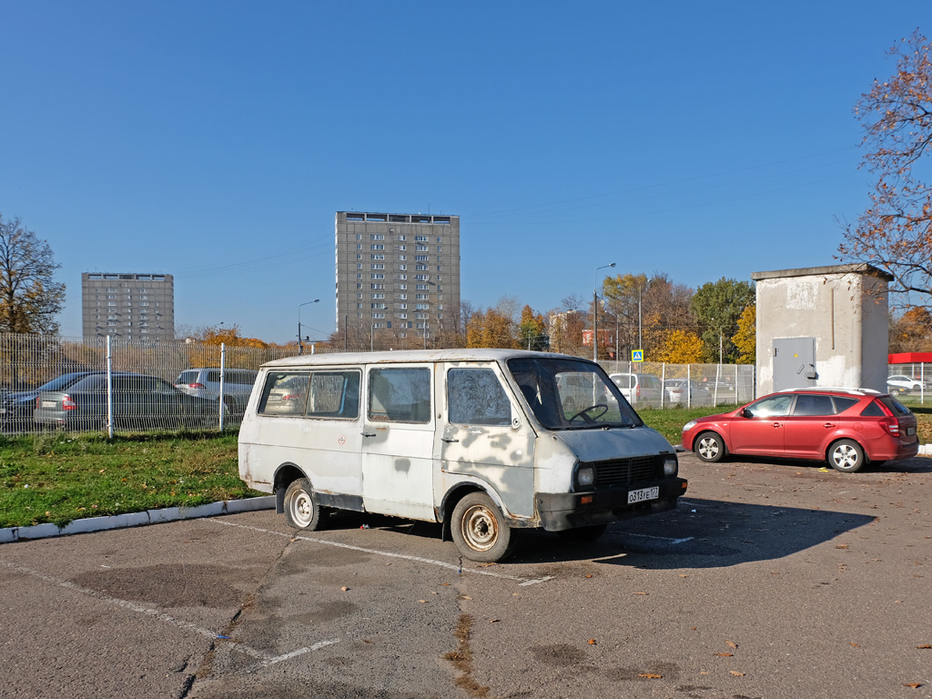 Микроавтобус РАФ-2203-01 #О 313 УЕ 177. Москва, Ярославское шоссе 