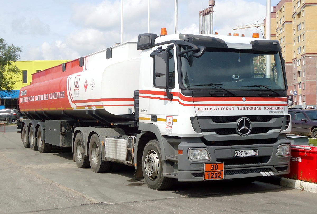 Седельный тягач Mercedes-Benz Actros 2641 #В 203 НЕ 178. Псков, улица Труда