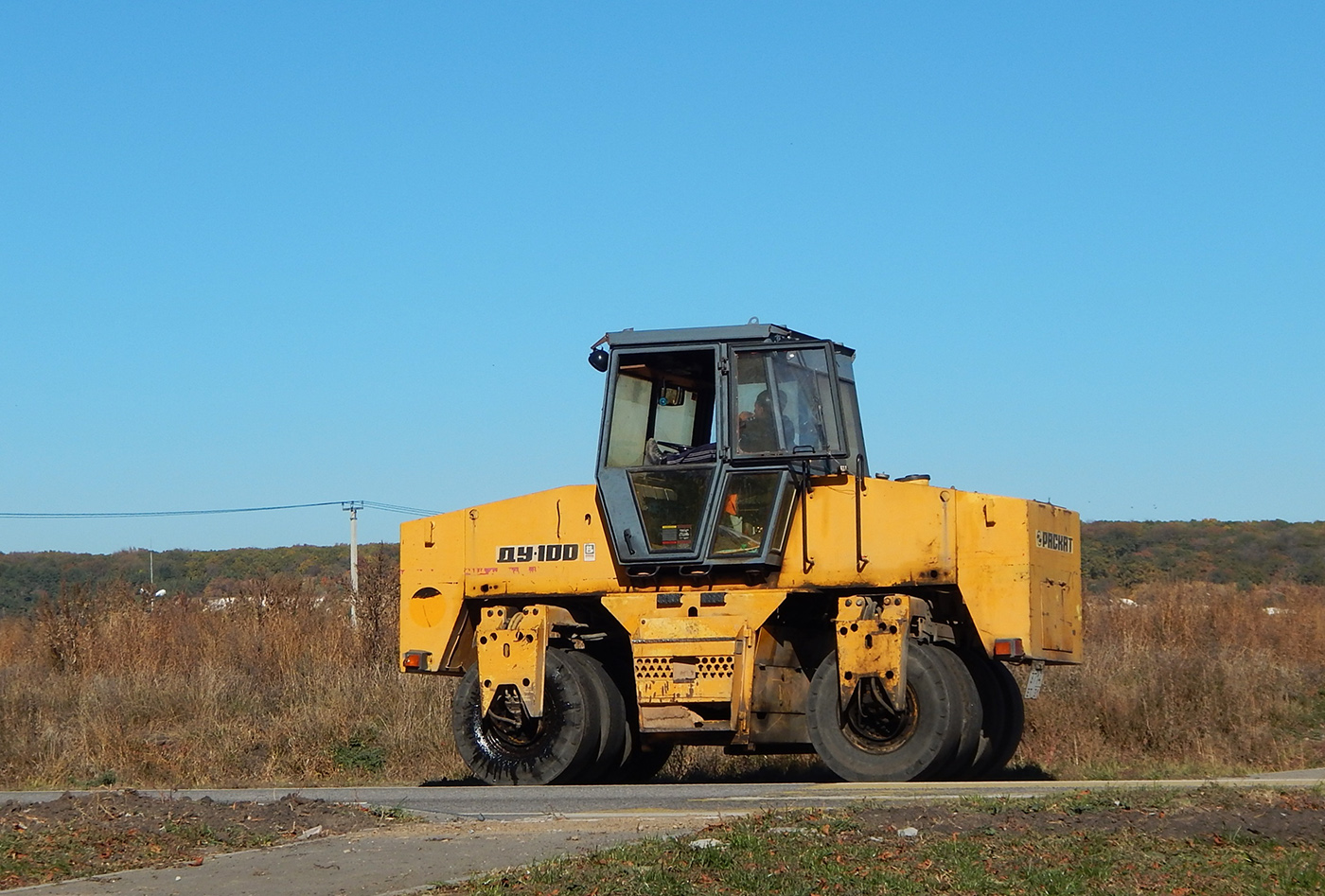 Дорожный каток ДУ-100 # 3714 ЕТ 31. Белгородская область, г. Валуйки, ул. Горького