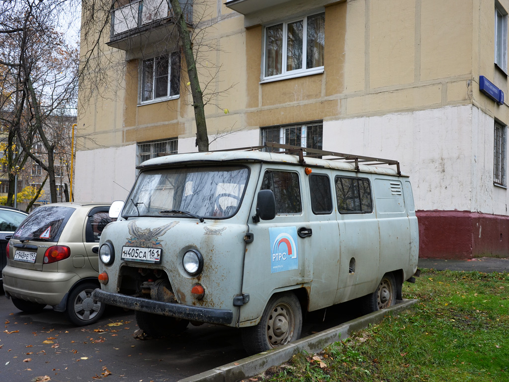 Грузопассажирский фургон УАЗ-3909 #Н 405 СА 161. Москва, улица Константинова 