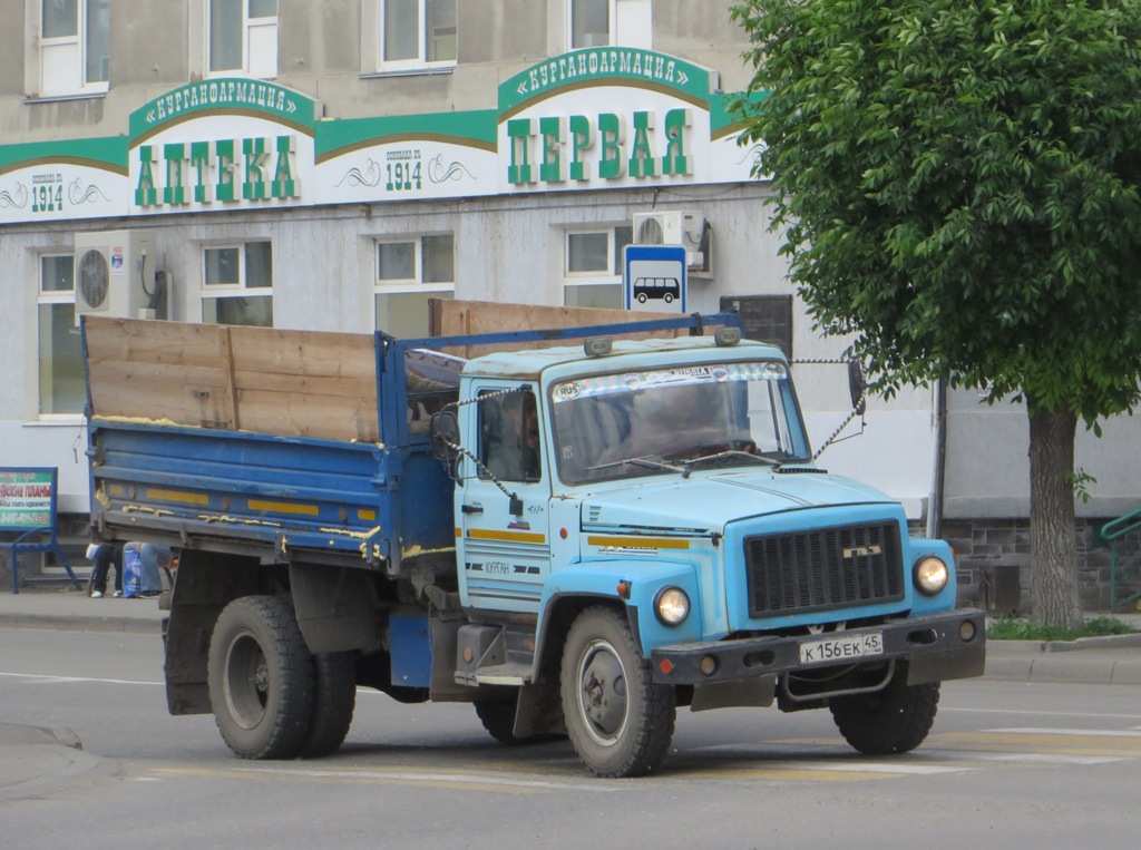 Самосвал ГАЗ-САЗ-3507 на шасси ГАЗ-3307 #К 156 ЕК 45.  Курган, улица Куйбышева 