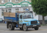Самосвал ГАЗ-САЗ-3507 на шасси ГАЗ-3307 #К 156 ЕК 45.  Курган, улица Куйбышева 