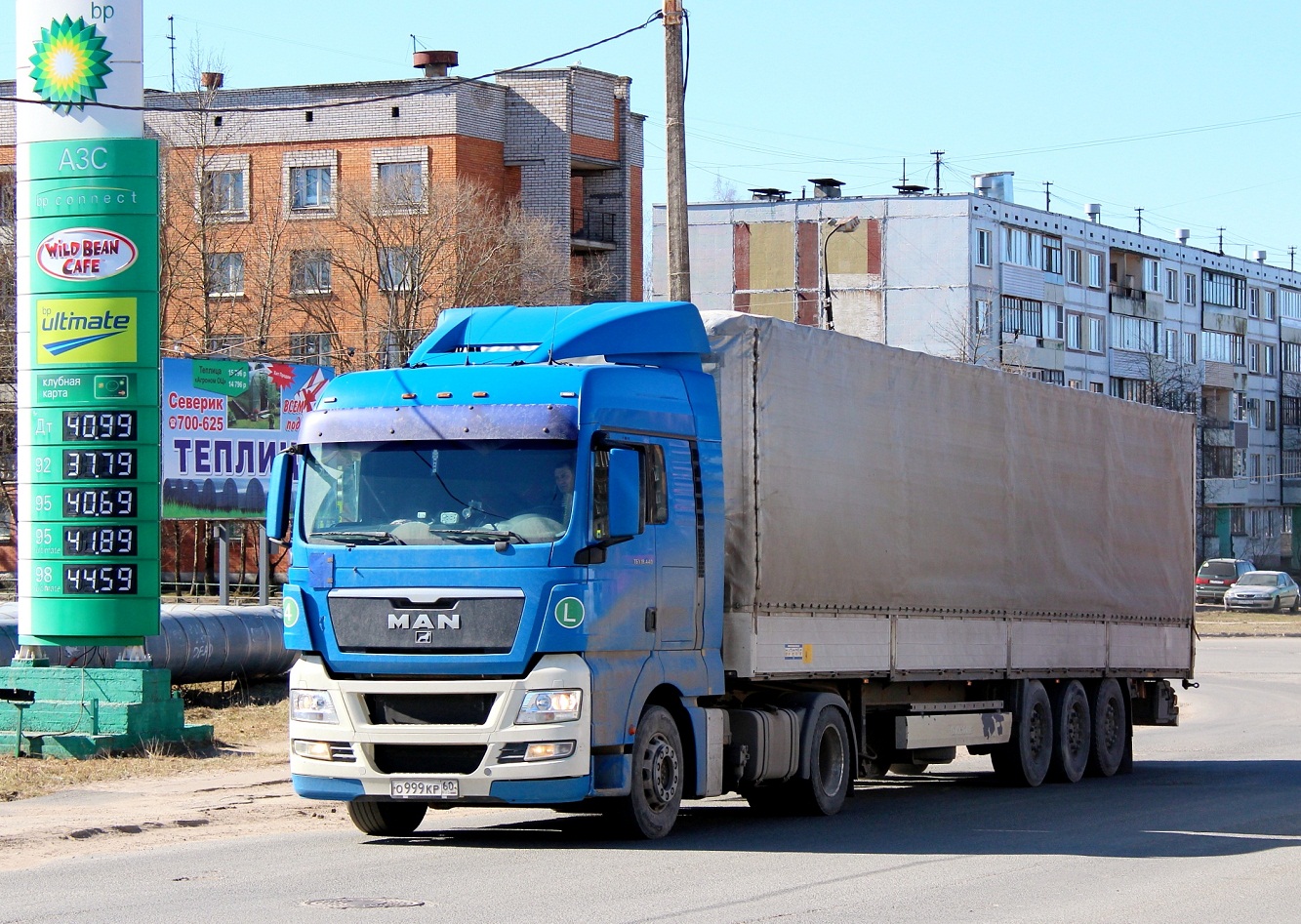 Седельный тягач MAN TGX 18.440 #О 999 КР 60. Псков, Индустриальная улица