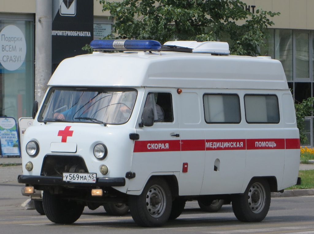 АСМП УАЗ-39623 #У 569 МА 45. Курган, улица Ленина