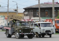Автовышка АП-17А на шасси ГАЗ-53-14 #О 896 ЕМ 45, Бортовой грузовик УАЗ-390945 #Т 583 МЕ 45 . Курган, улица Ленина