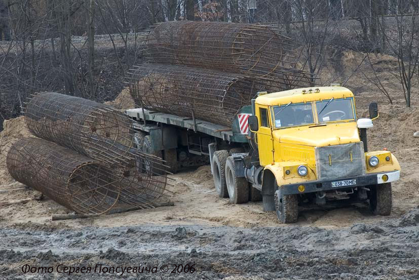Тягач КрАЗ-258Б1. № 038-70МЕ. . Киев. ул. Стеценко