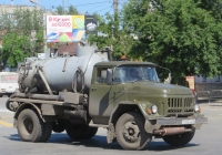 Вакуумная машина КО-510 на шасси ЗиЛ-431412 #Т 803 АС 45. Курган, Пролетарская улица