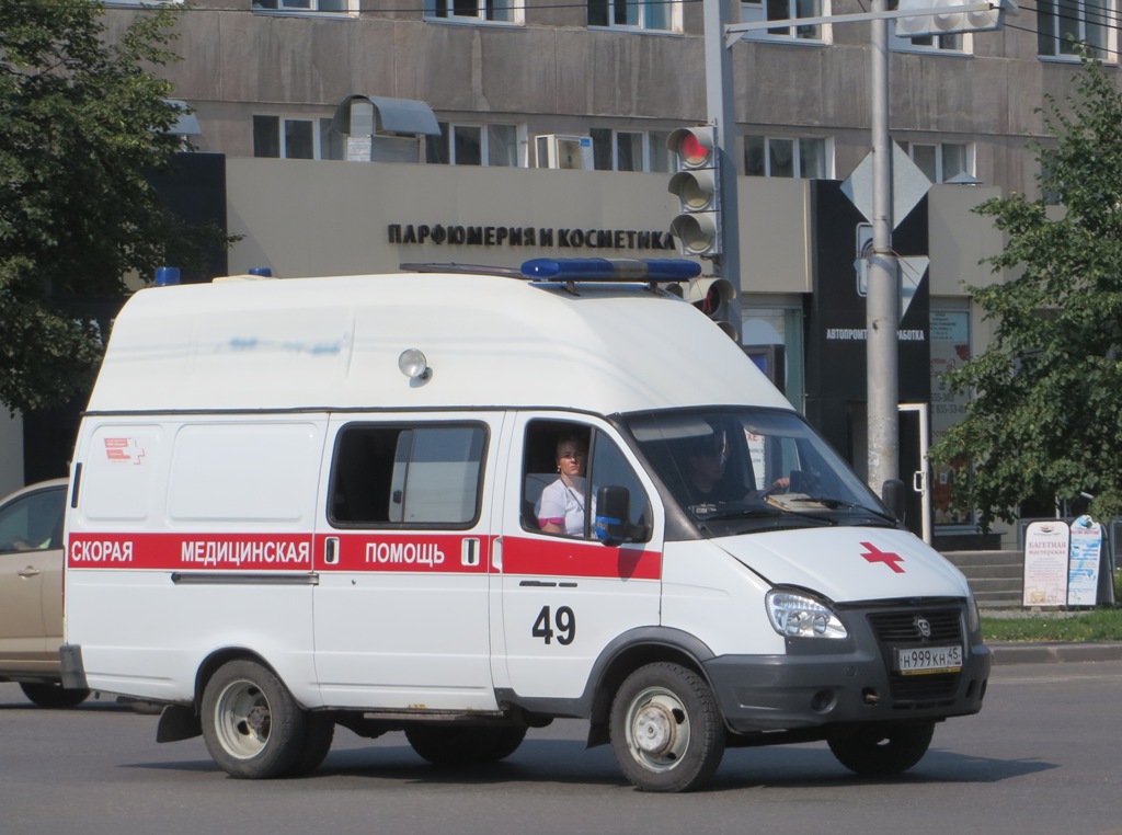 АСМП Луидор-2250B0 #Н 999 КН 45.  Курган, улица Куйбышева 