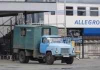 Аварийно-ремонтная мастерская на шасси ГАЗ-52-01 #У 300 РК 74 . Курган, Станционная улица