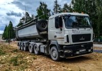 МАЗ-6430. г.Мирный, Архангельская обасть