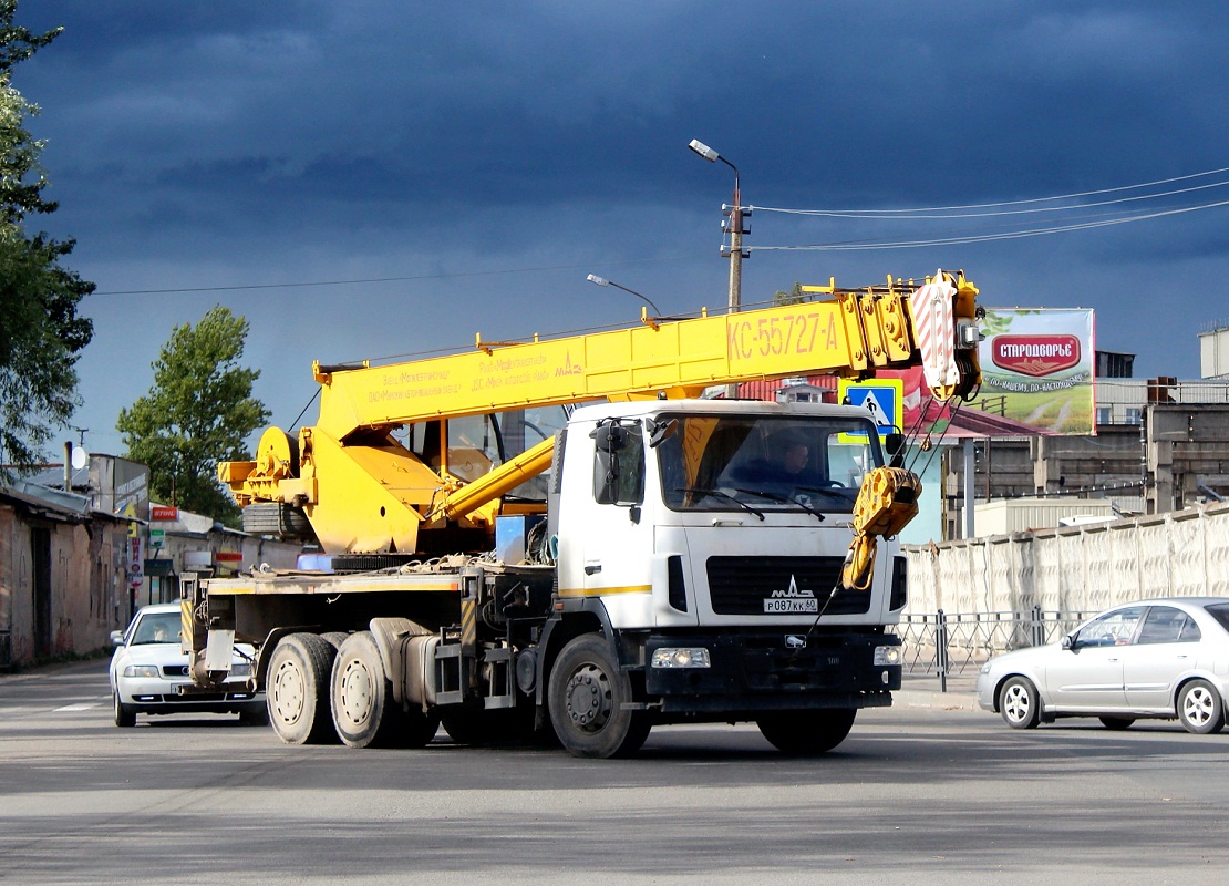КС-55727-А Машека на шасси МАЗ-6312 #Р 087 КК 60. Псков, улица 128-ой Стрелковой Девизии