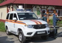 Автомобиль МЧС РФ УАЗ-3163 #Р 111 КО 45. Курган, ЦПКиО