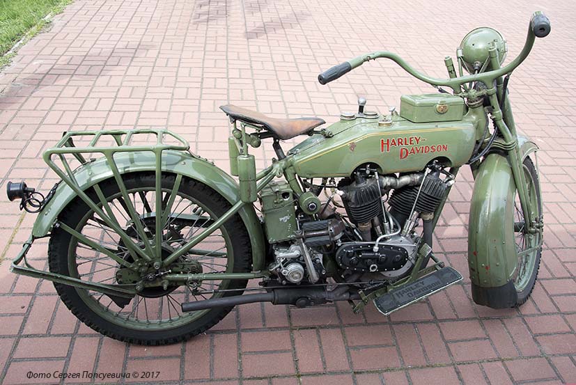 Военный мотоцикл Harley-Davidson JD-1200 (1923 г.). Киев, ул. Медовая 1, Олд Кар Фест.