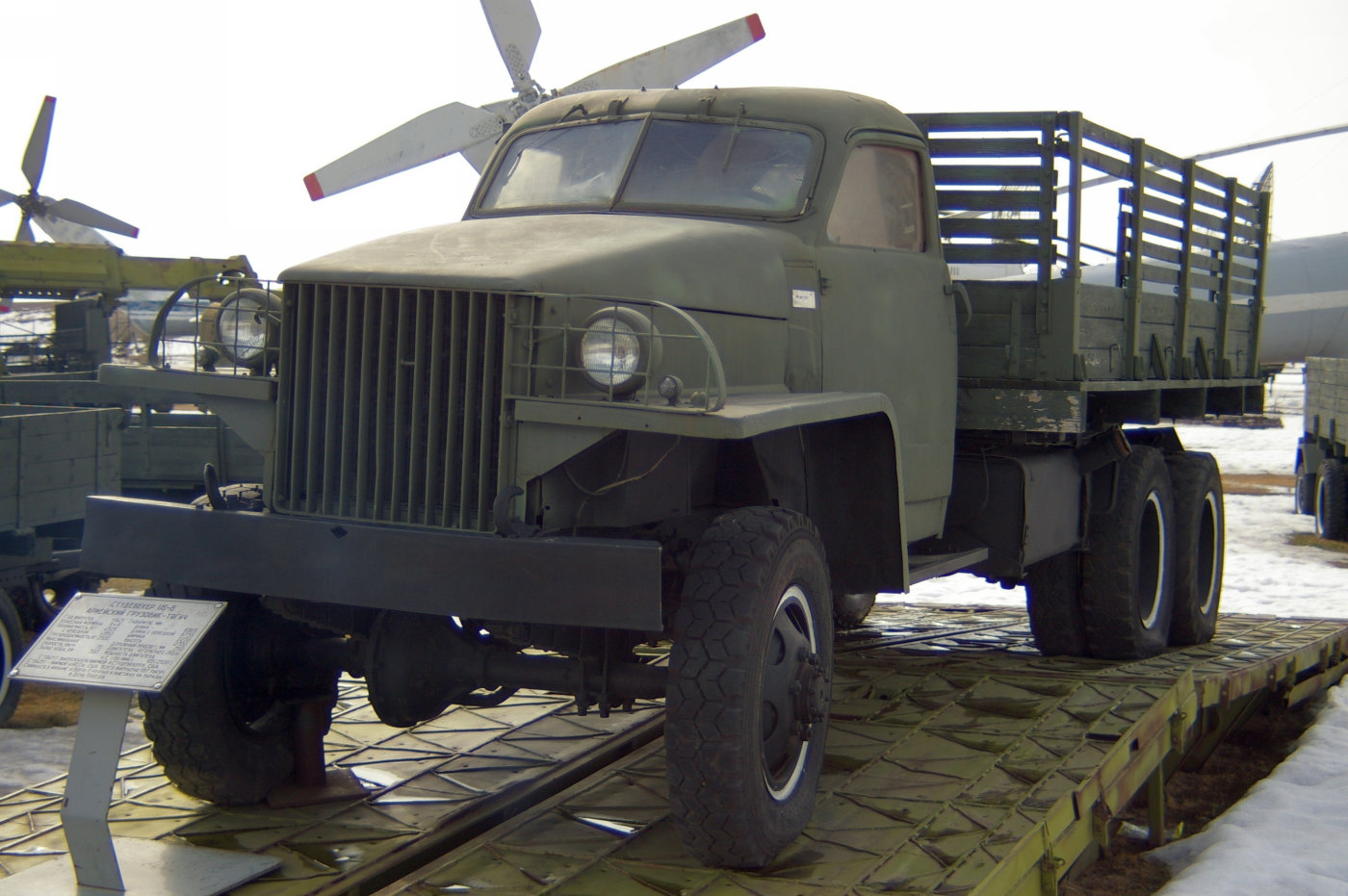 грузовой автомобиль Studebaker US6. г. Тольятти, технический музей им. К. Г. Сахарова