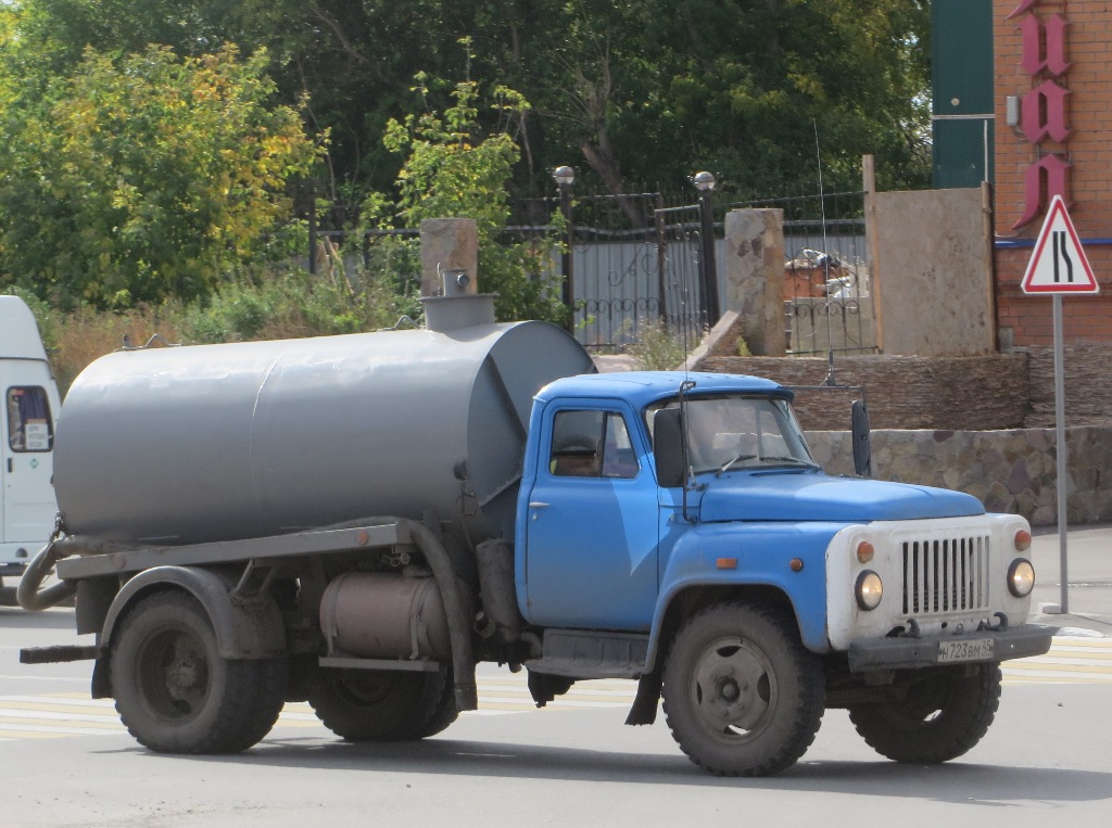 Ассенизационная машина, переоборудованная из самосвала ФАЗ-3508 на шасси ГАЗ-53-14 #Н 723 ВМ 45.  Курган, улица Ленина