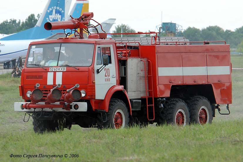 Аэродромный пожарный автомобиль АА-40(43105)-189 на шасси КамАЗ-43105 №52 63 КХВ. Киевская обл, Гостомель. Аэропорт Антонов.
