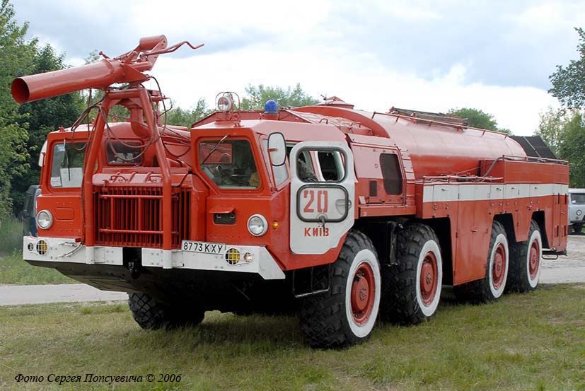 Аэродромный пожарный автомобиль АА-60(7310)-160-01 на шасси МАЗ-7310.  №87 73 КХУ.. Киевская обл, Гостомель. Аэропорт Антонов.