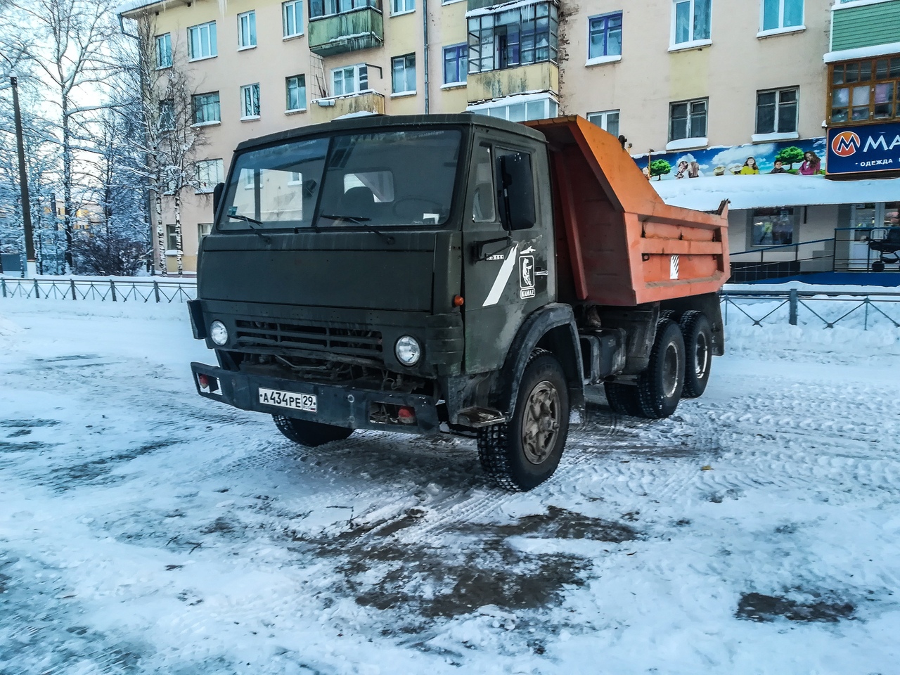 Самосвал КамАЗ-55111, #А 434 РЕ 29. Архангельская область, Мирный, Чайковского улица