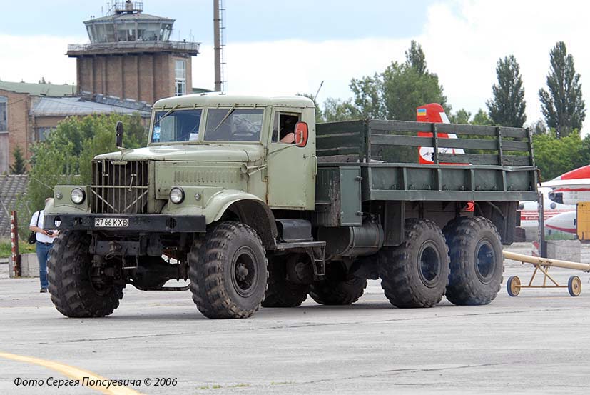 Грузовик КрАЗ-255Б1. №27 66 КХВ.. Киевская область, Гостомель, аэропорт "Антонов"