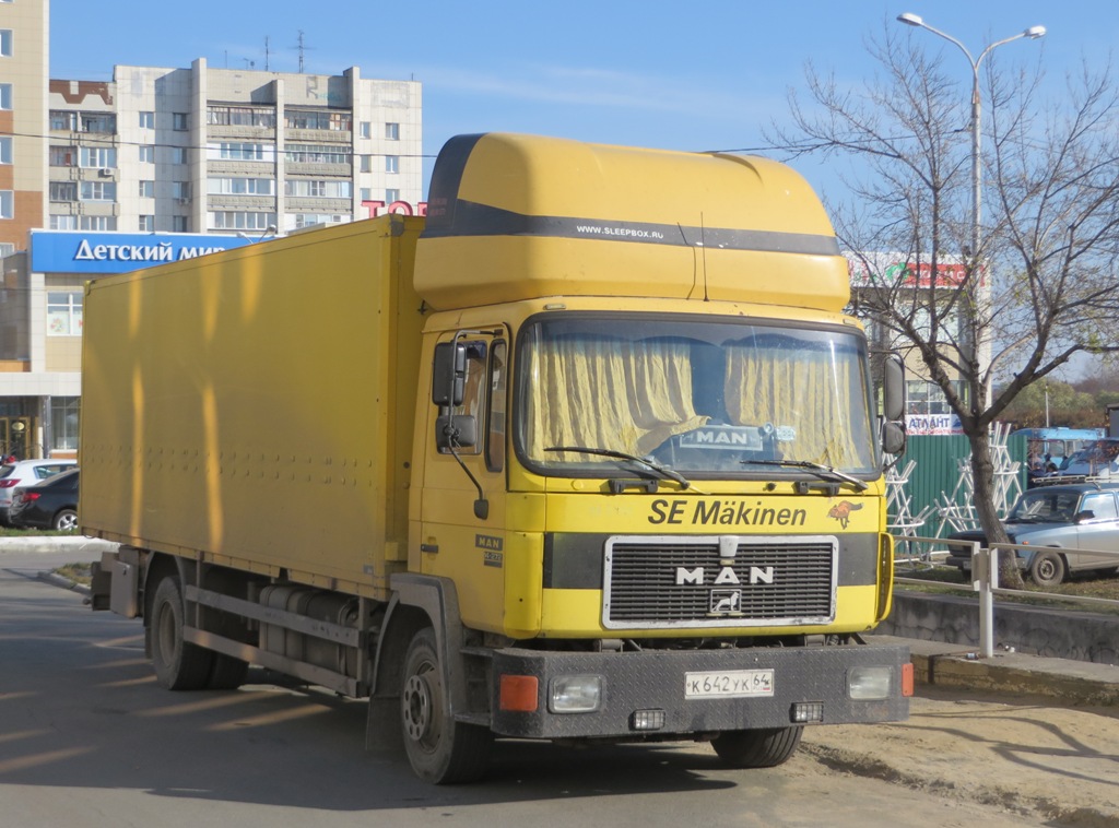 Фургон на шасси MAN 14.272 #К 642 УК 64.  Курган, Троицкая площадь 
