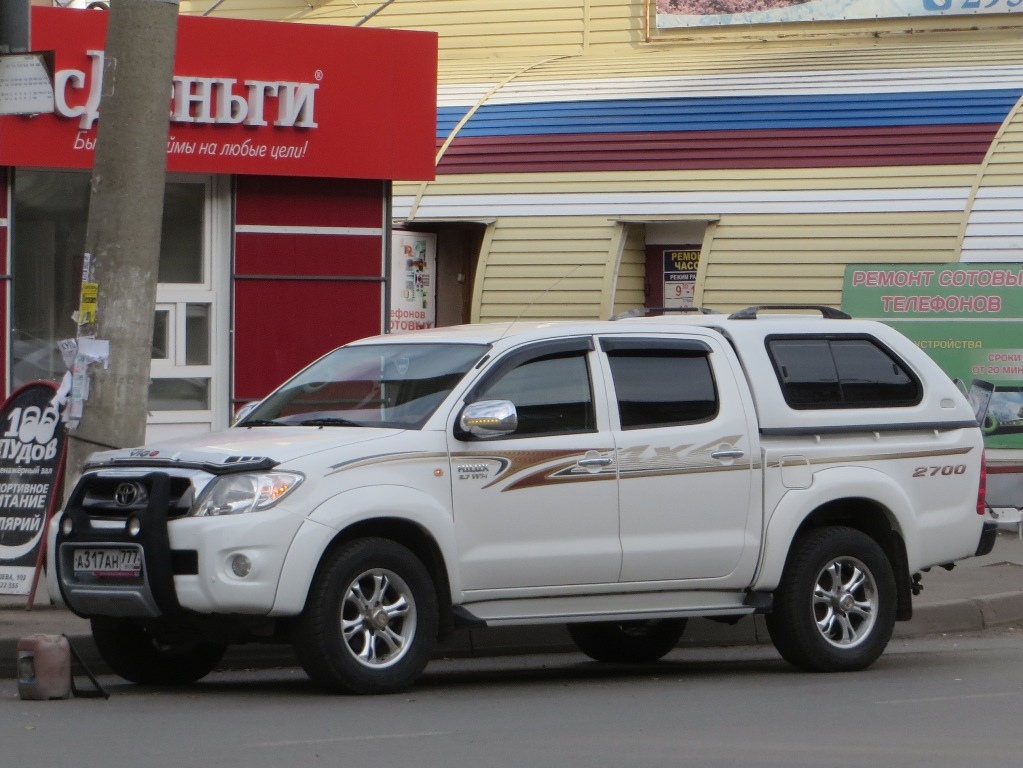 Автомобиль технической помощи Toyota Hilux #А 317 АН 777. Курган, улица Куйбышева 