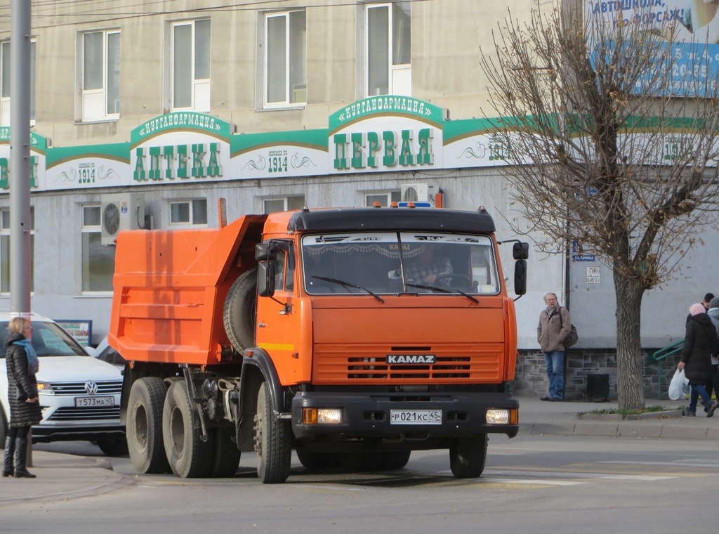 Самосвал КамАЗ-55111-15 #Р 021 КС 45. Курган, улица Ленина