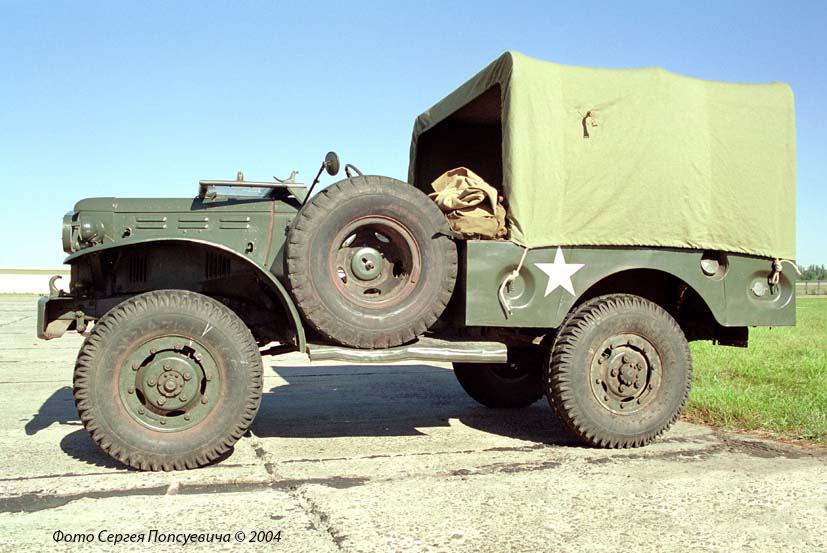 Автомобиль Dodge WC-51. Киев, Святошино