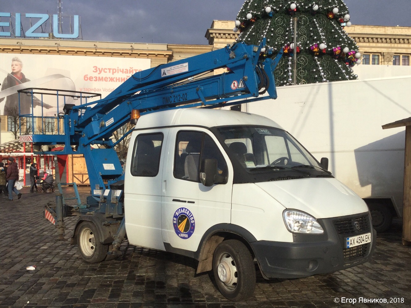 Автогидроподъёмник ПМС-212-02 на базе ГАЗ-33023, #АХ4504ЕК. Харьковская область, г. Харьков, площадь Свободы