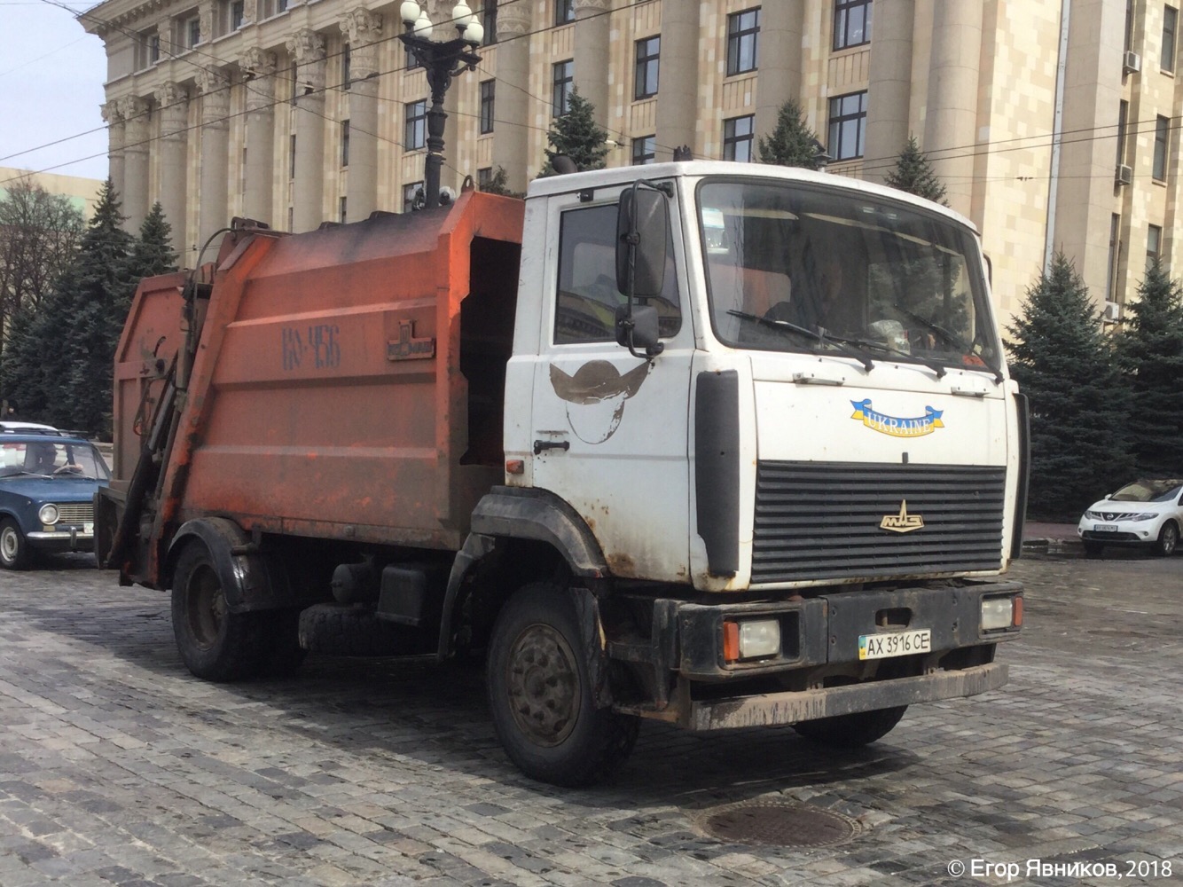 Мусоровоз КО-456-10 на базе МАЗ-4380, #АХ3916СЕ. Харьковская область, г. Харьков, улица Сумская 