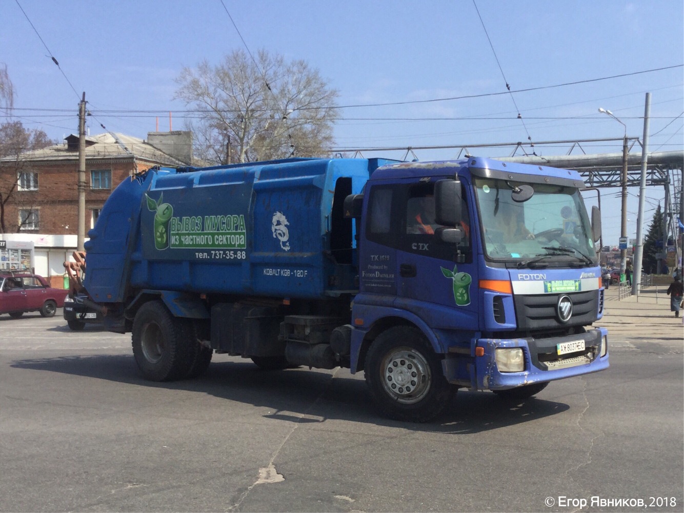 Мусоровоз Kobalt KGB-120F на базе Foton Daimler, #АХ8037ЕС. Харьковская область, г. Харьков, перекресток улиц Шевченко и Матюшенко