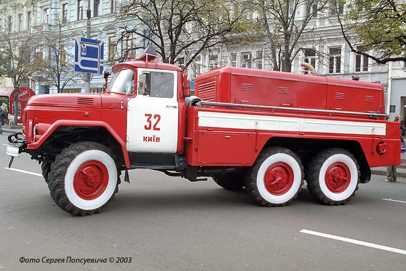 Пожарная насосная станция ПНС-110(131)-131А. № 0198 КИБ. День спасателя.. Киев, улица Крещатик.