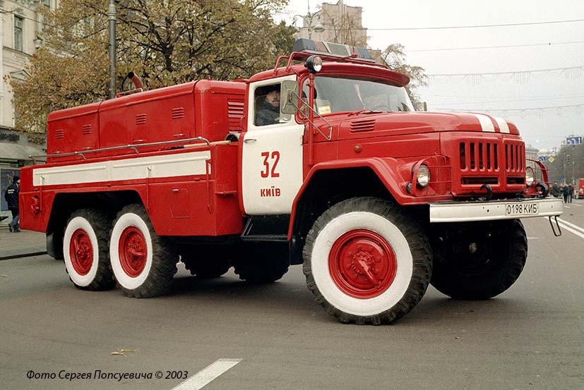 Пожарная насосная станция ПНС-110(131)-131А. № 0198 КИБ. День спасателя.. Киев, улица Крещатик.