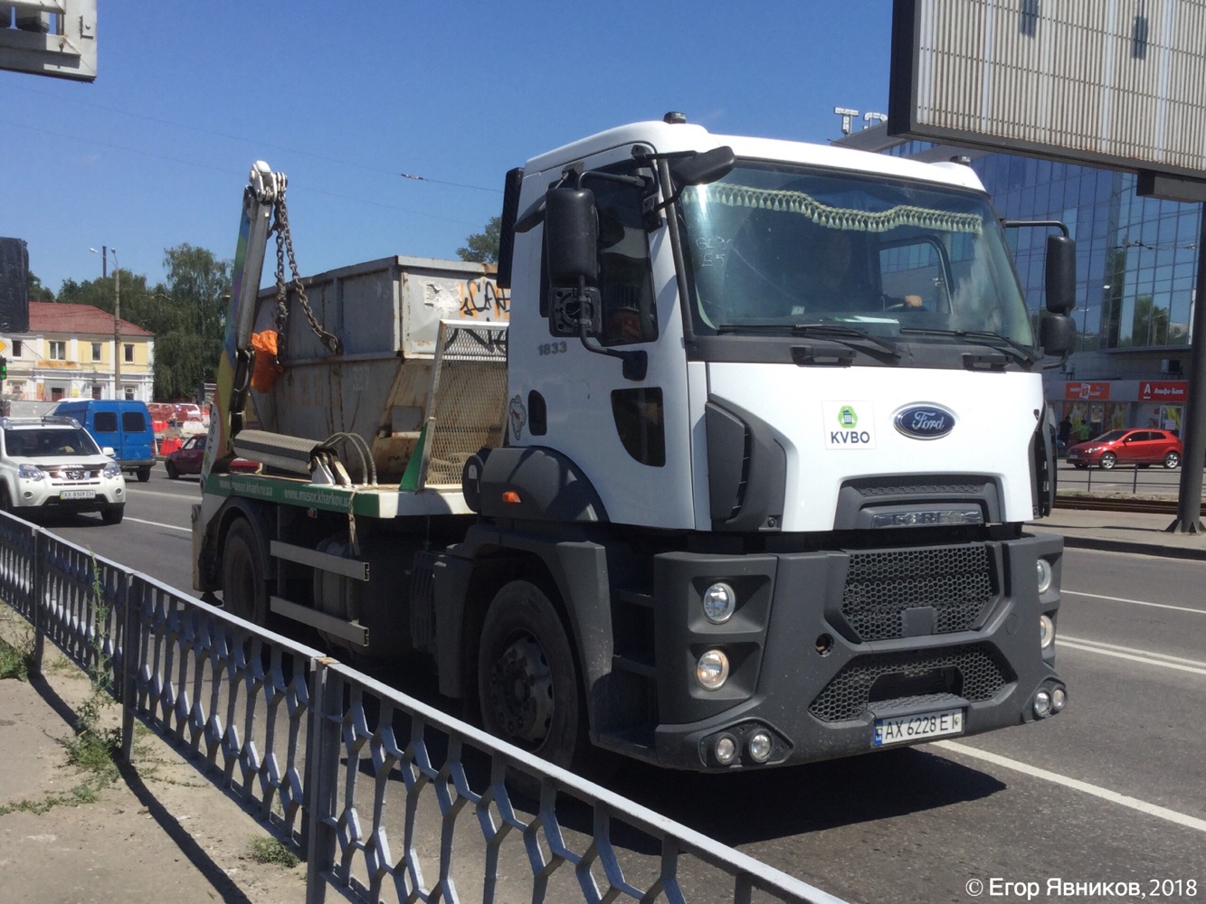 Бункеровоз на базе Ford Cargo 1833, #АХ6228ЕI. Харьковская область, г. Харьков, улица Моисеевская 