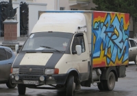Фургон ГАЗ-2747-04 "Газель" #Р 725 КА 45. Курган, улица Гоголя